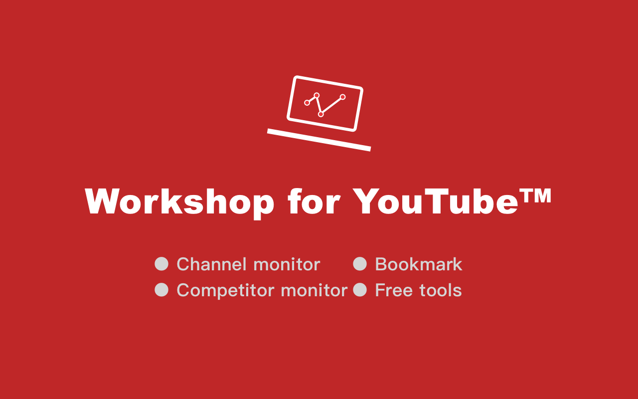 وسائط ورشة عمل لـ YouTube ™ - قم بتجهيز صفحة علامة تبويب جديدة مع مساحة عمل إنشاء الفيديو على YouTube. 1