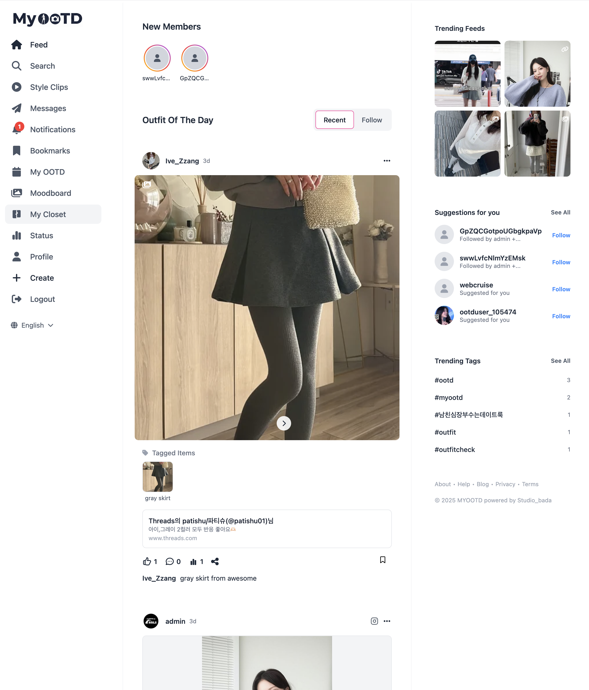 myootd.net gallery image