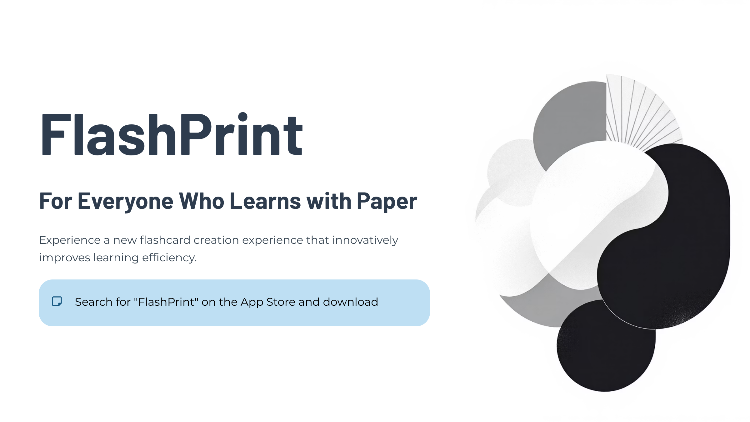 FlashPrint - Printable Flashcard Maker gallery image