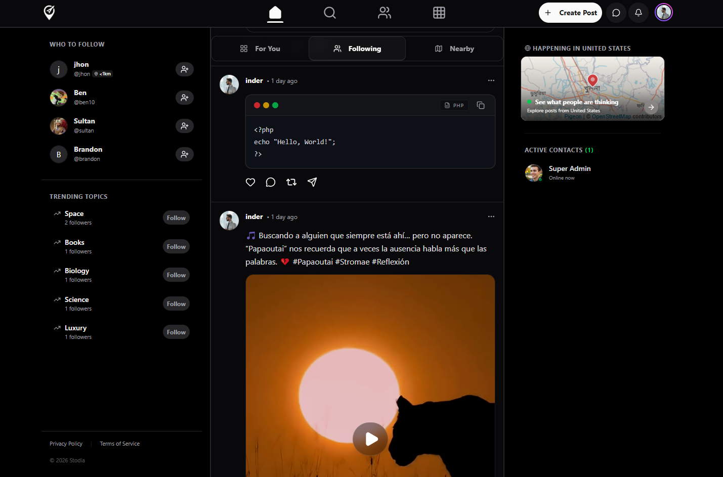 Stodia - Screenshot 2 showing product features and functionality