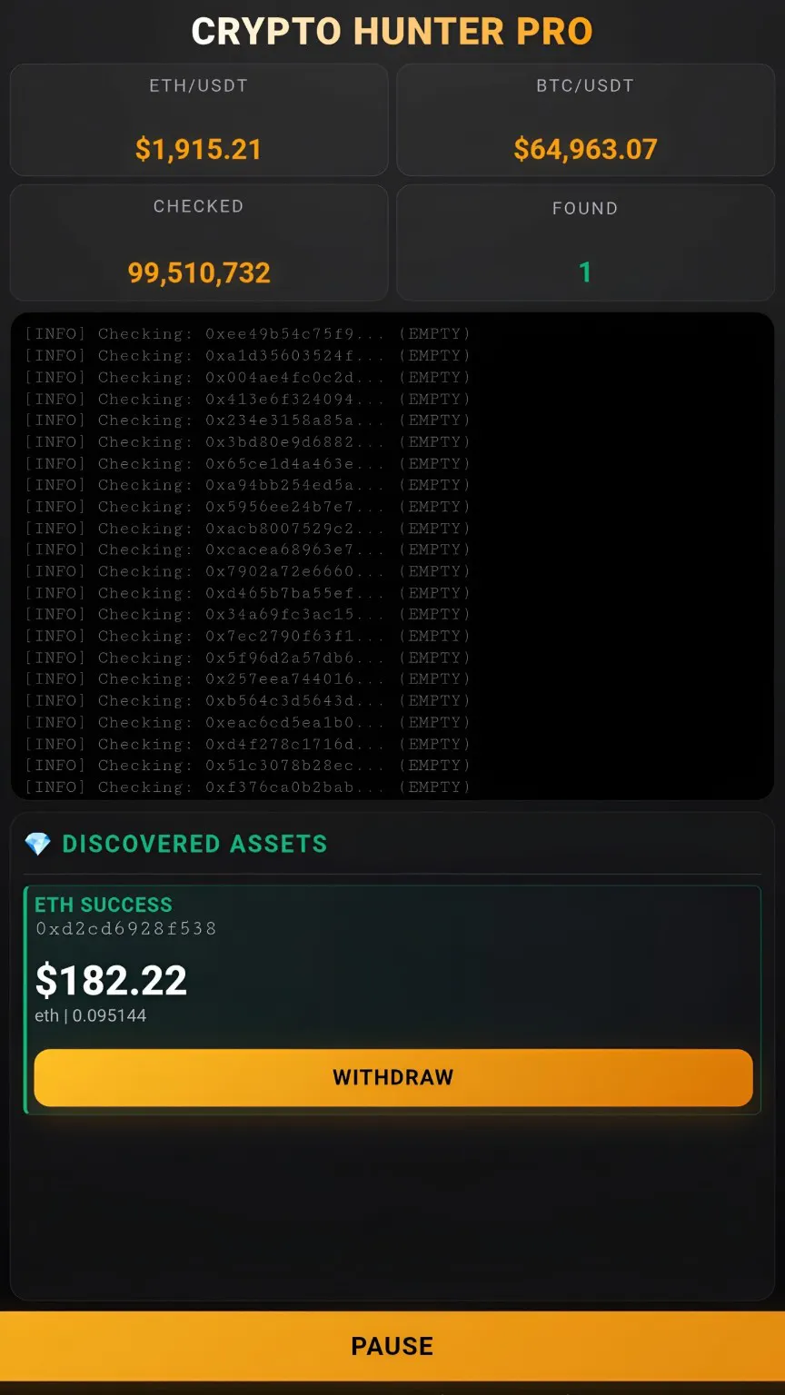Crypto Hunter Pro — Owner gallery image