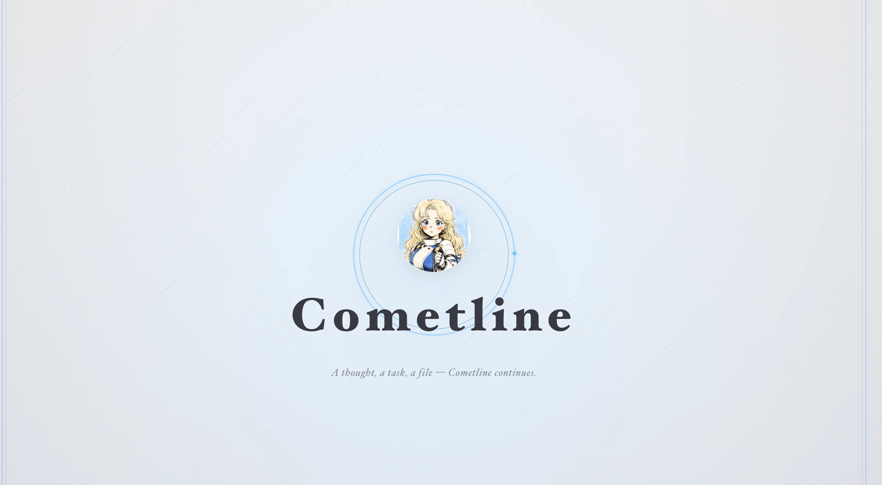 Cometline 截图