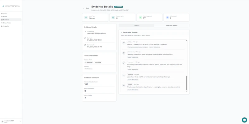 Beyond Retrieval screenshot 5