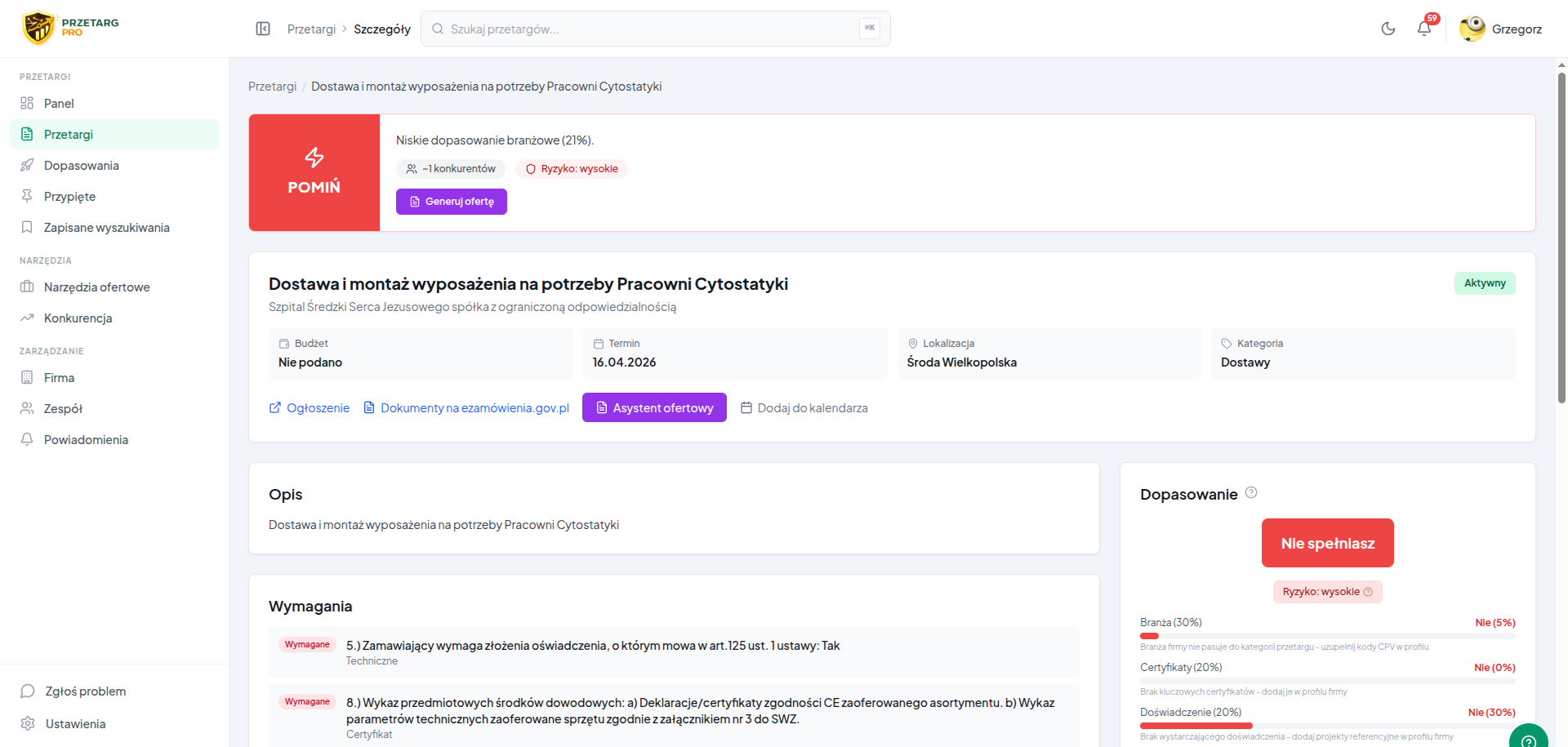 PrzetargPro gallery image