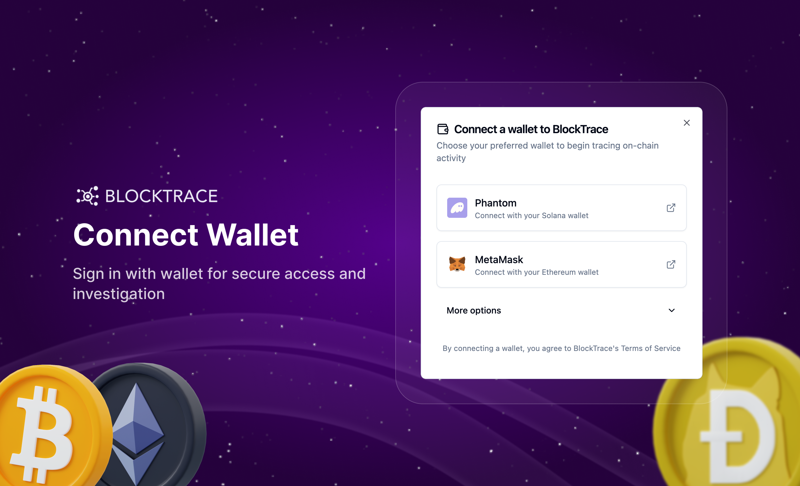 BlockTrace - Main product screenshot demonstrating key features and user interface