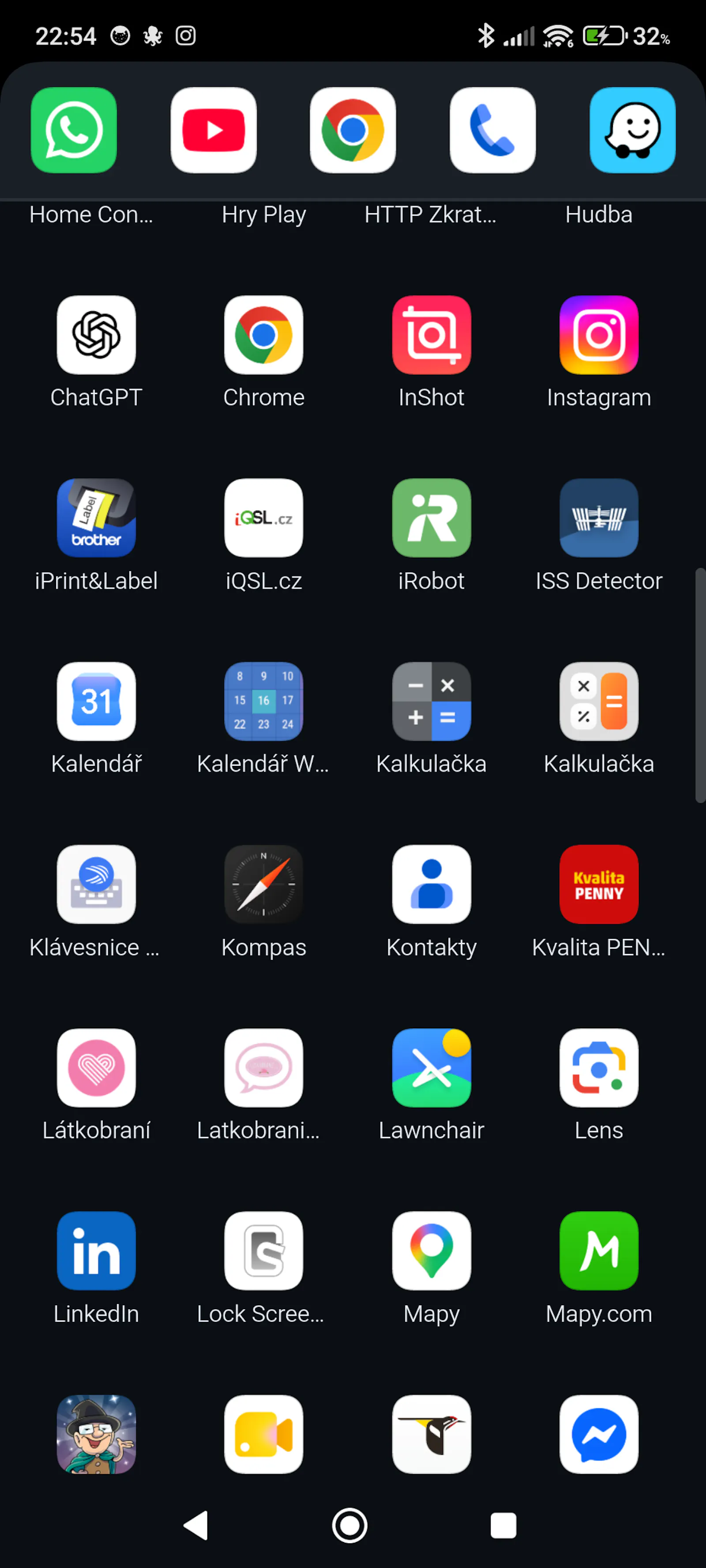 DUOWEB Launcher screenshot 4