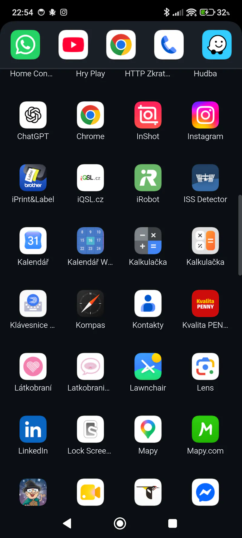 DUOWEB Launcher screenshot 4