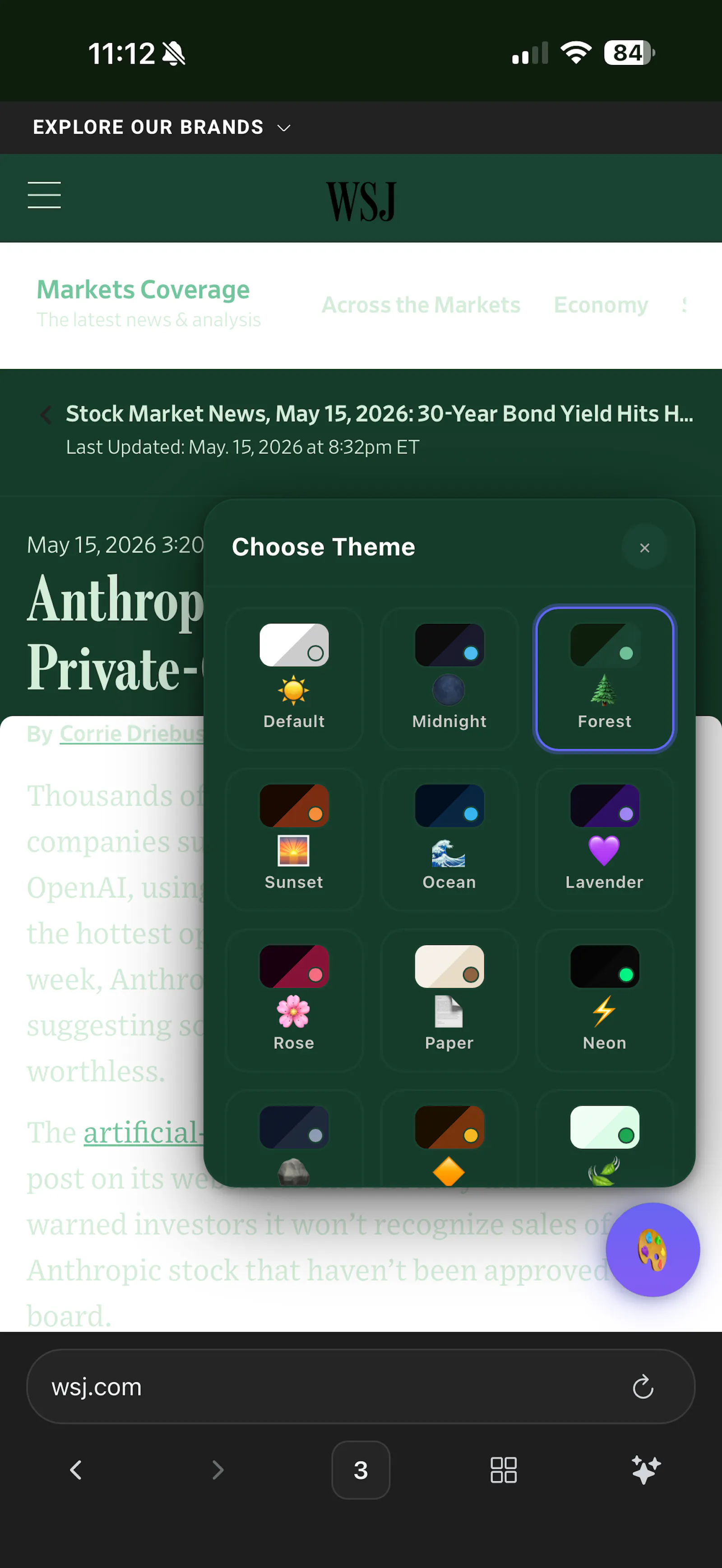 Modex screenshot 2