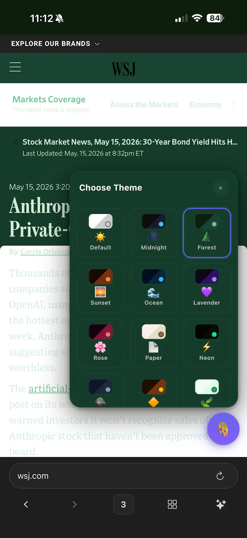 Modex screenshot 2