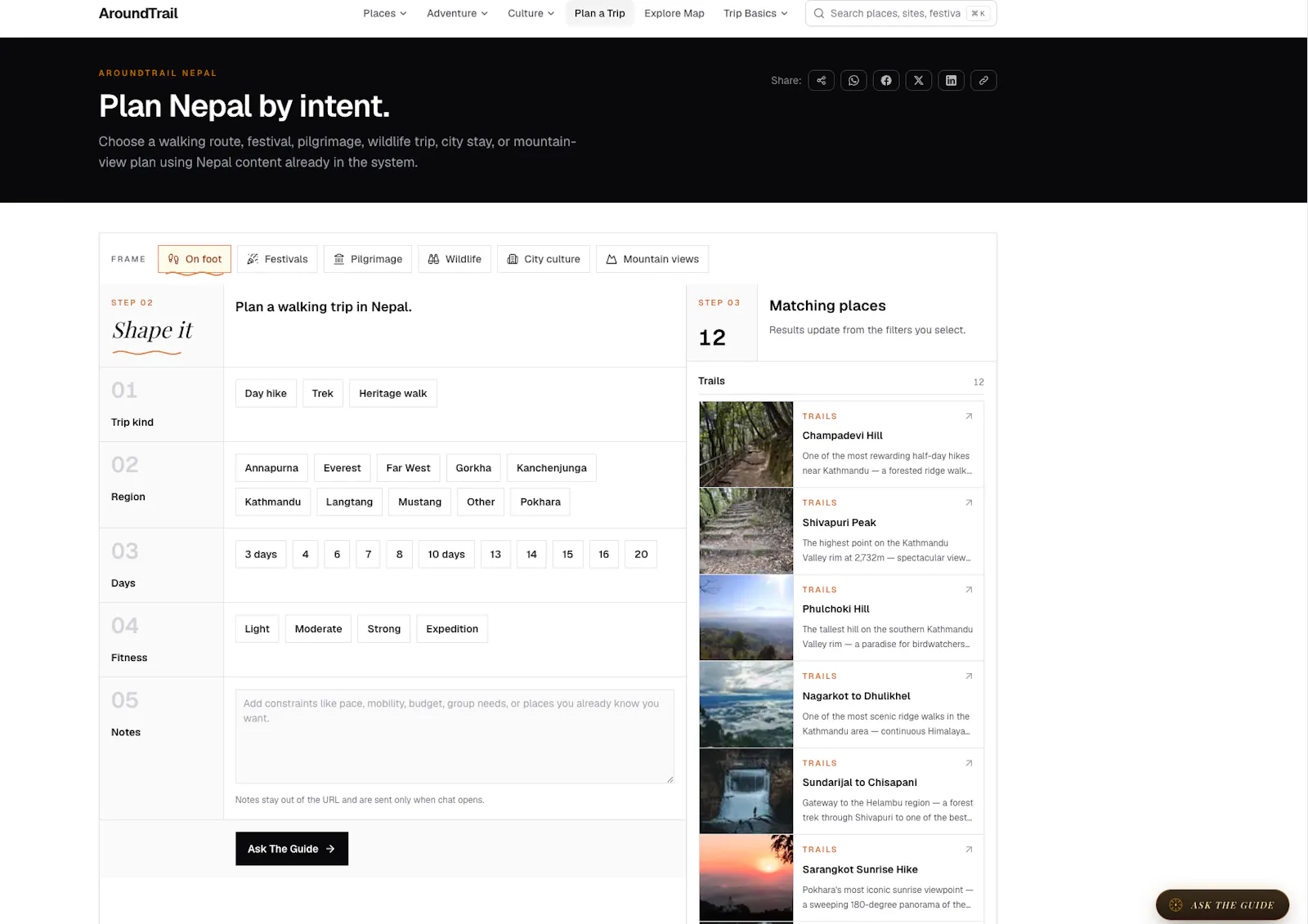 AroundTrail screenshot 2
