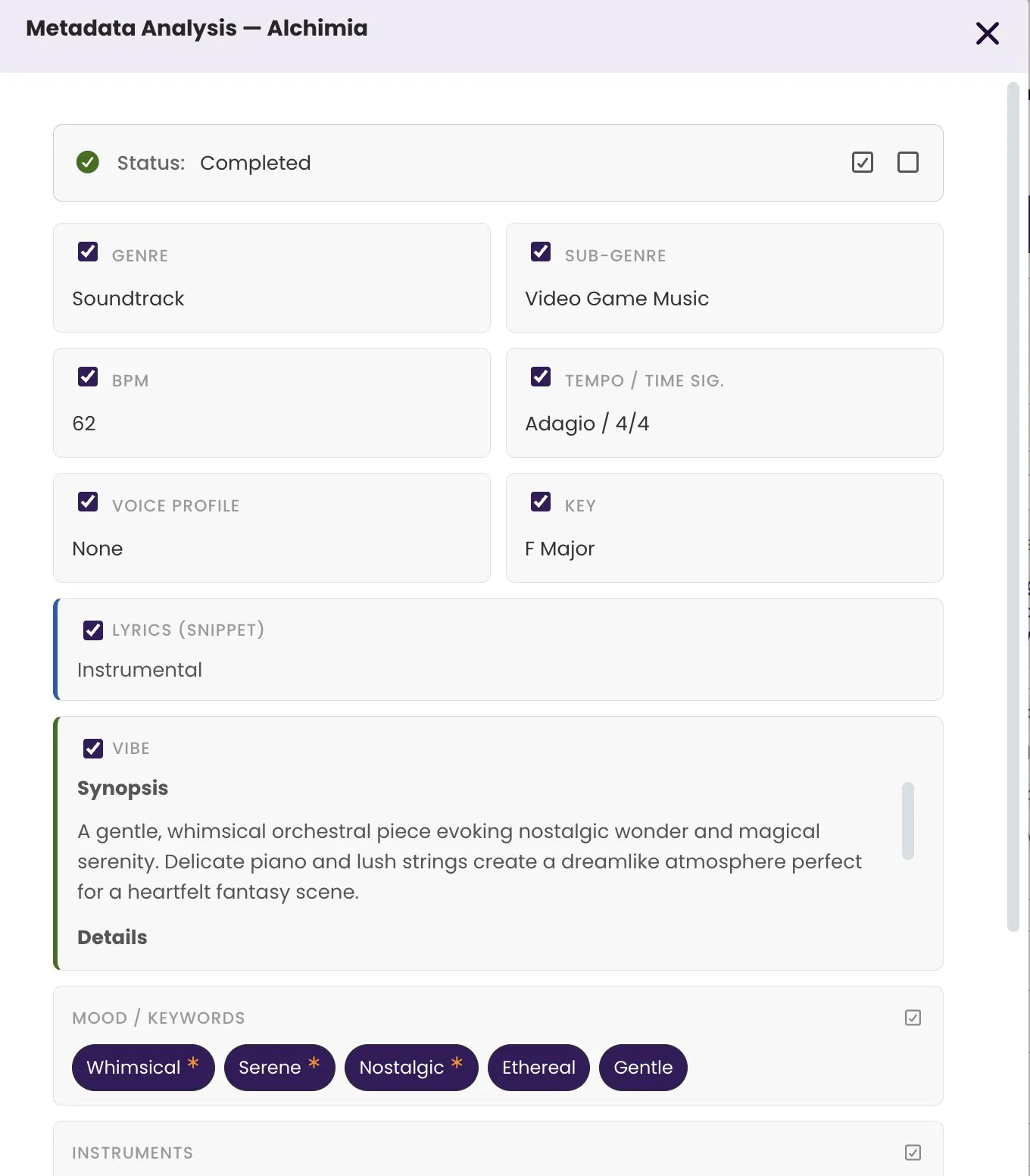 TrackStage 3.0 gallery image