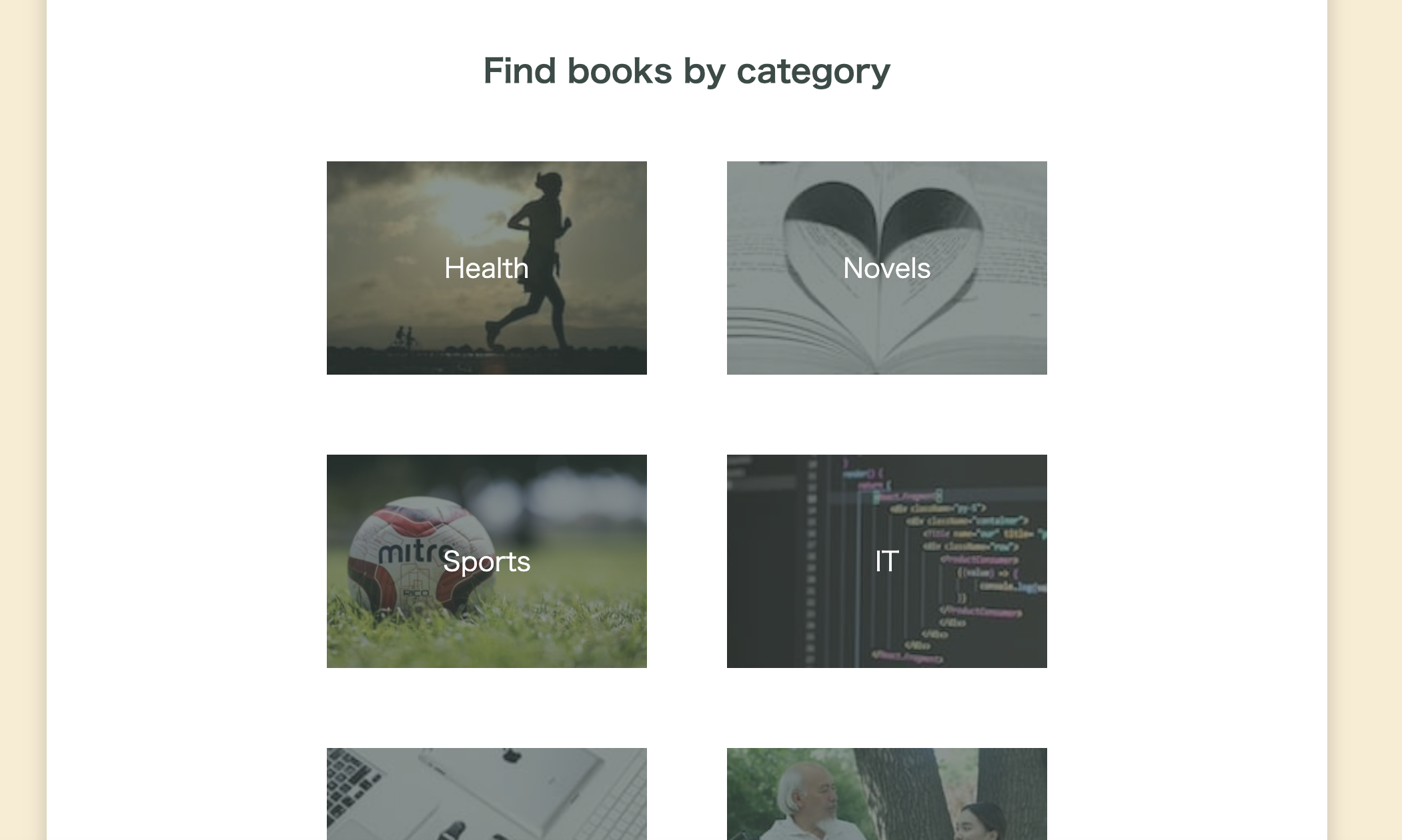 Books Explorer gallery image