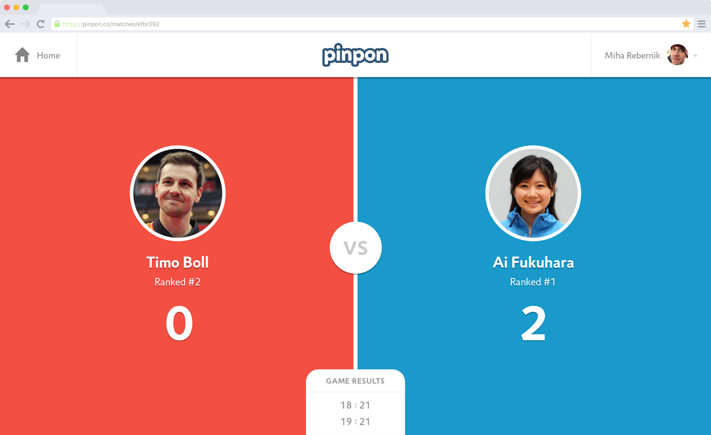 Pinpon gallery image