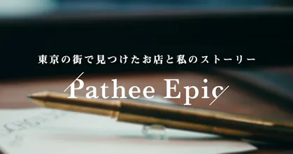 Pathee gallery image