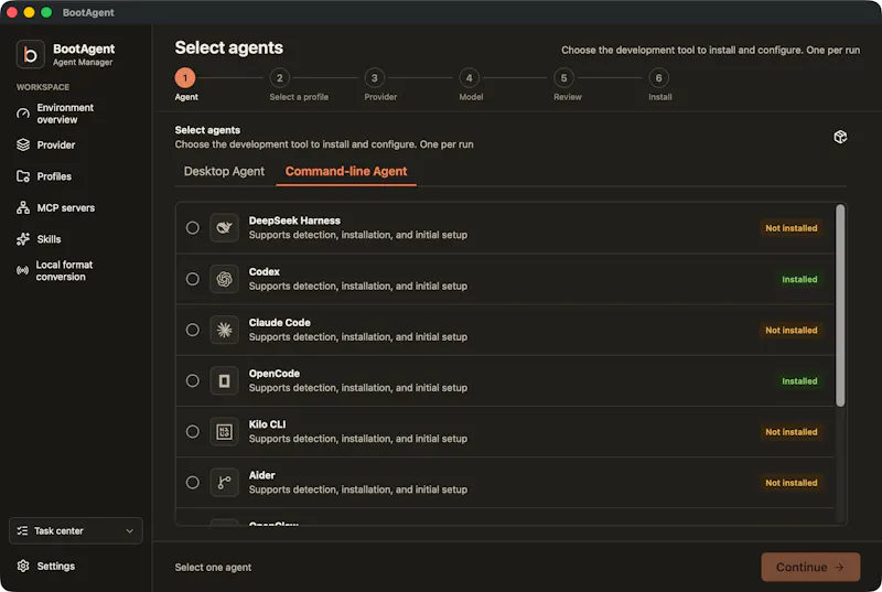BootAgent screenshot 3