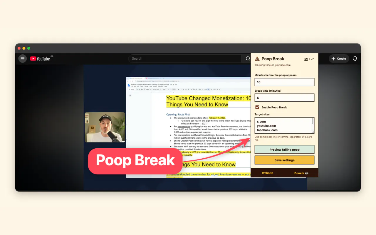 Poop Break gallery image