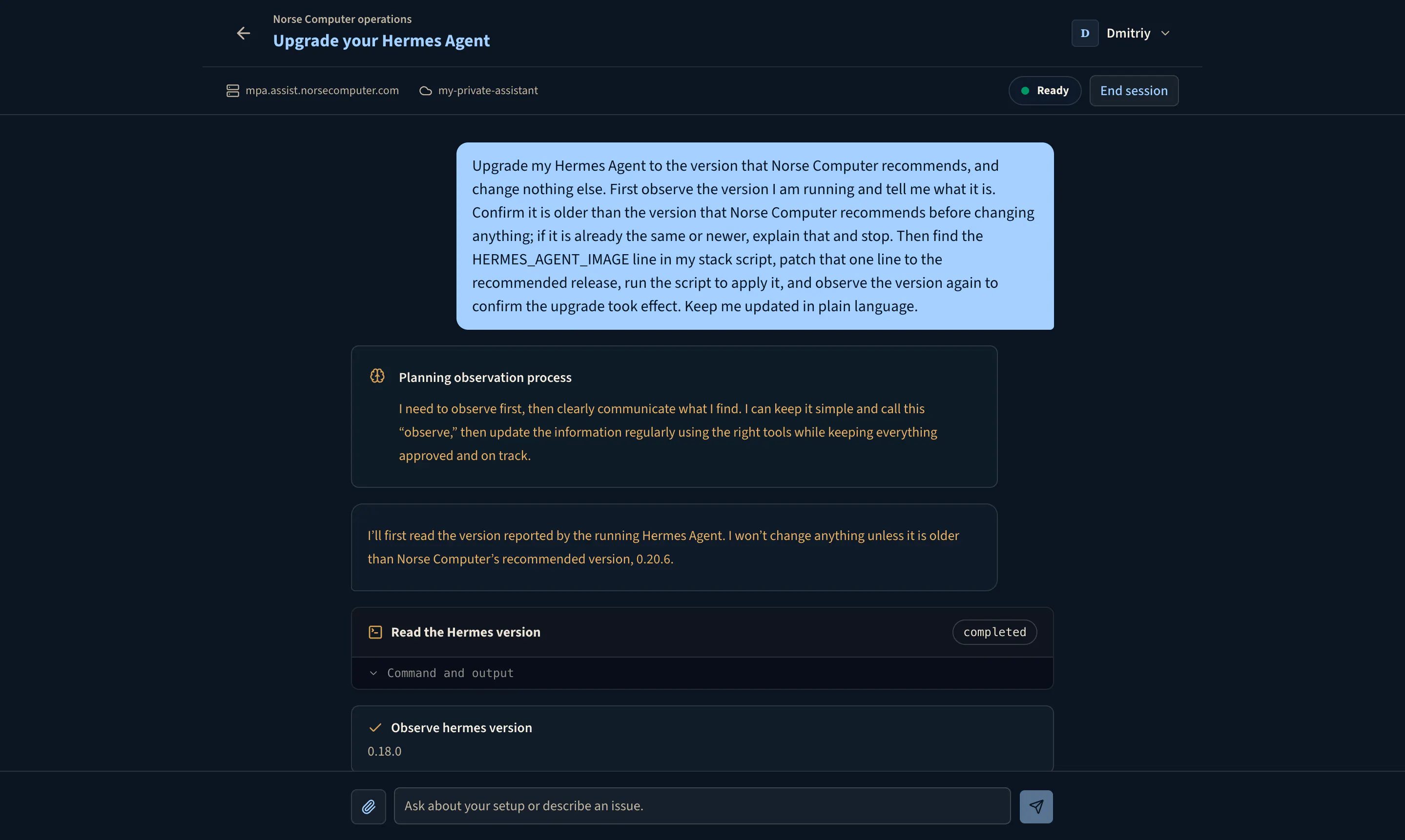 Norse Computer gallery image