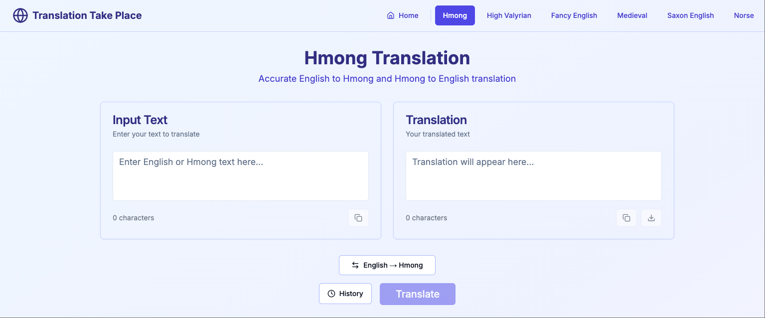 Translation Take Place - Screenshot 2 showing product features and functionality