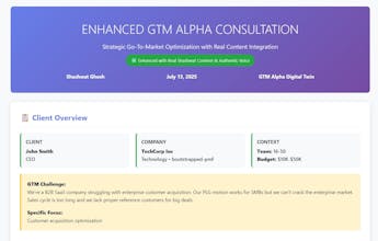 GTM Alpha Consultation gallery image