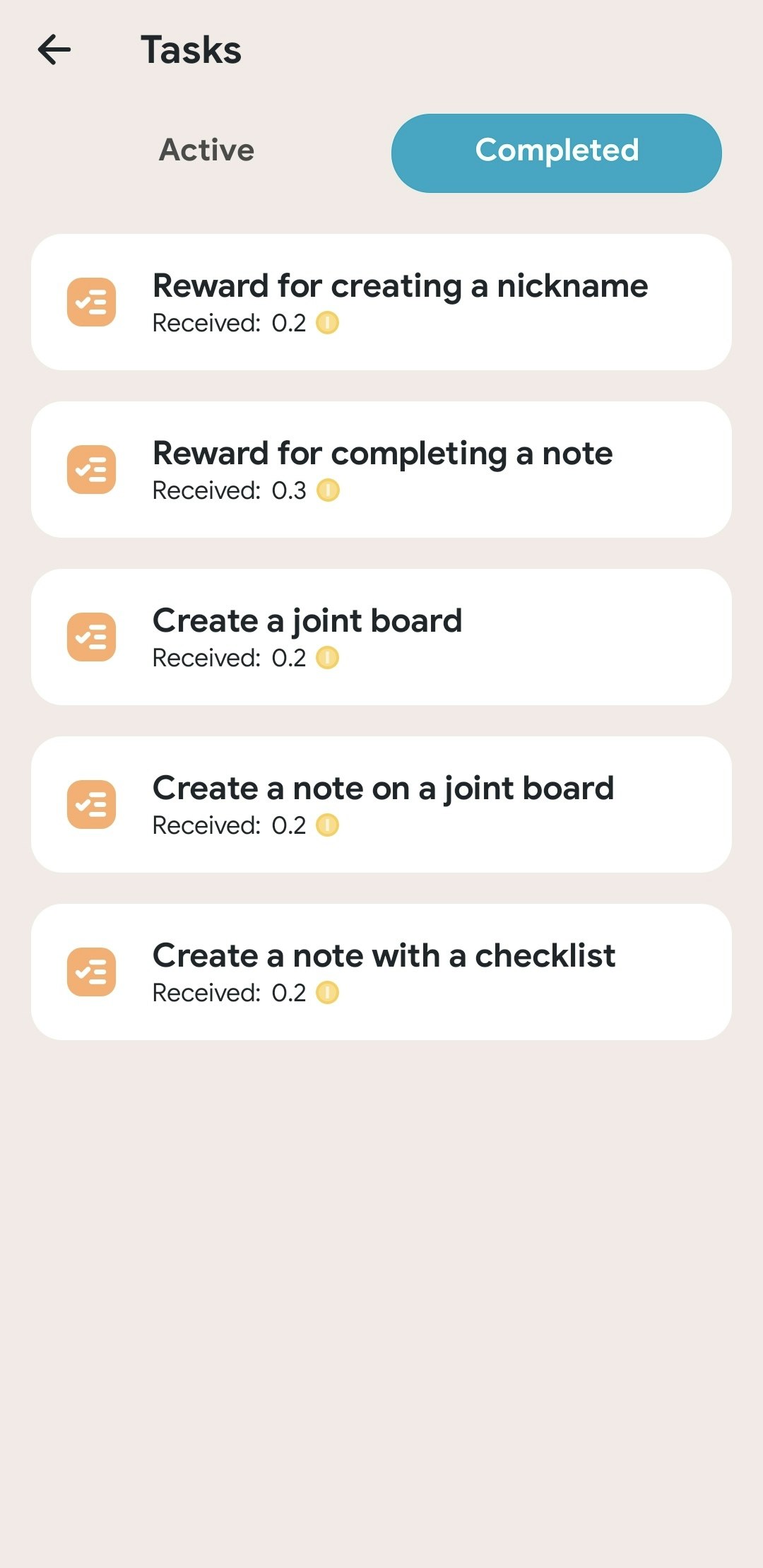 E-matrix gallery image