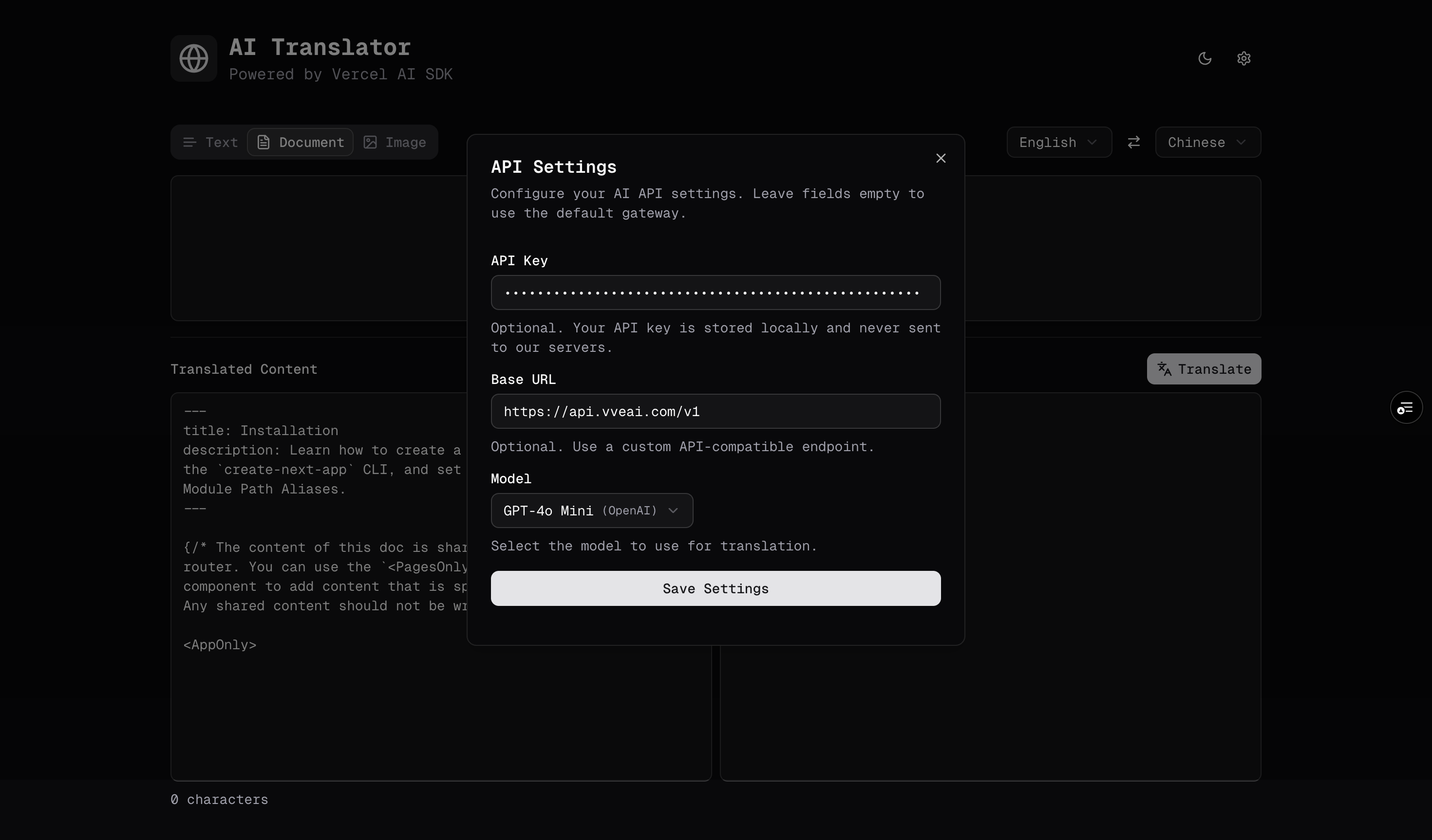 AI Translator gallery image