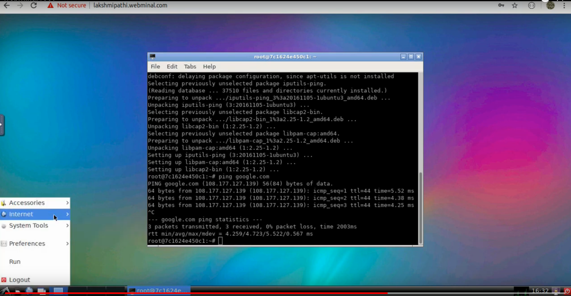 webminal gallery image