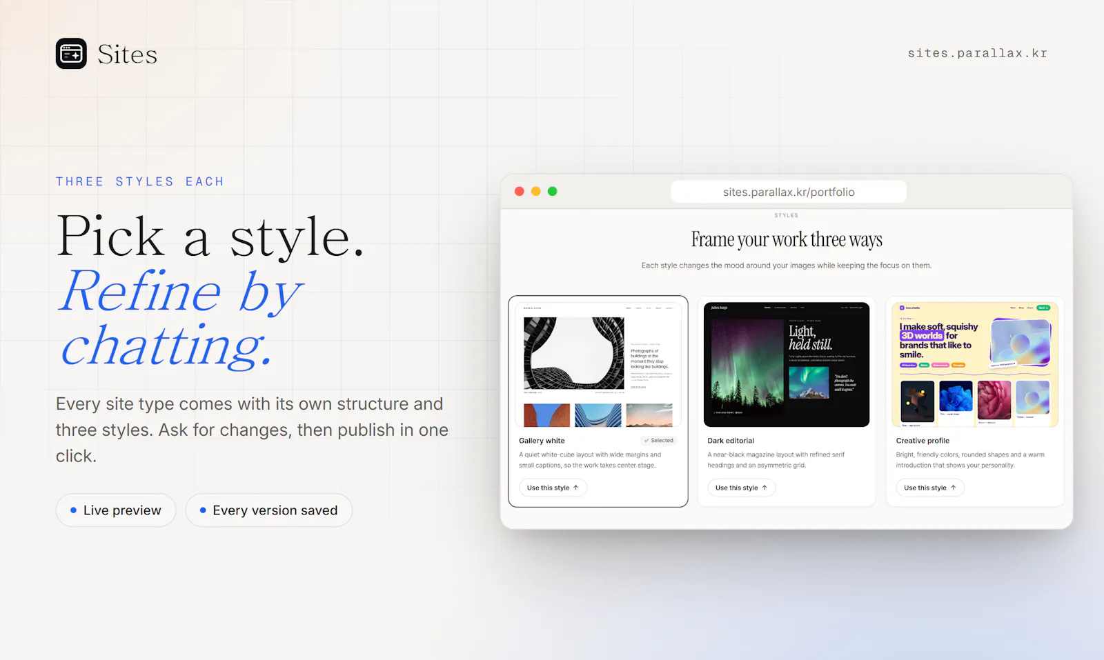 Parallax Sites screenshot 3
