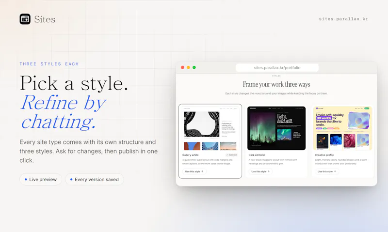 Parallax Sites screenshot 3