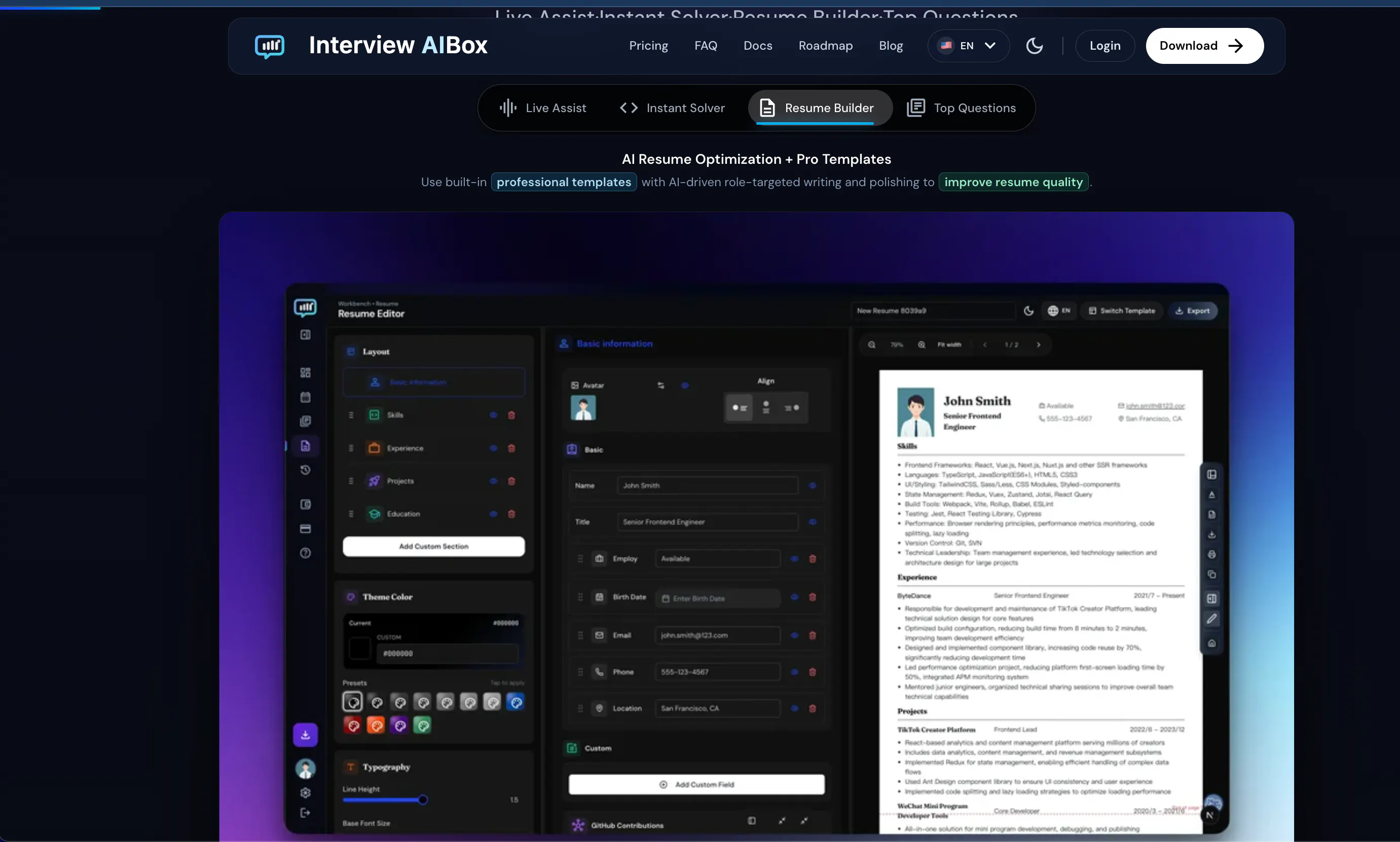 Interview AiBox gallery image