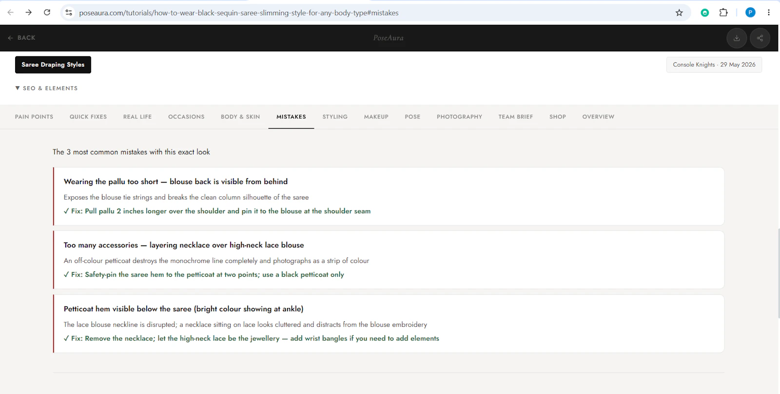PoseAura screenshot 7