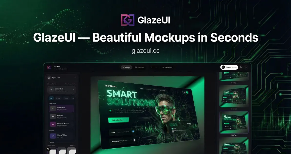 GlazeUI のプロダクトバナー