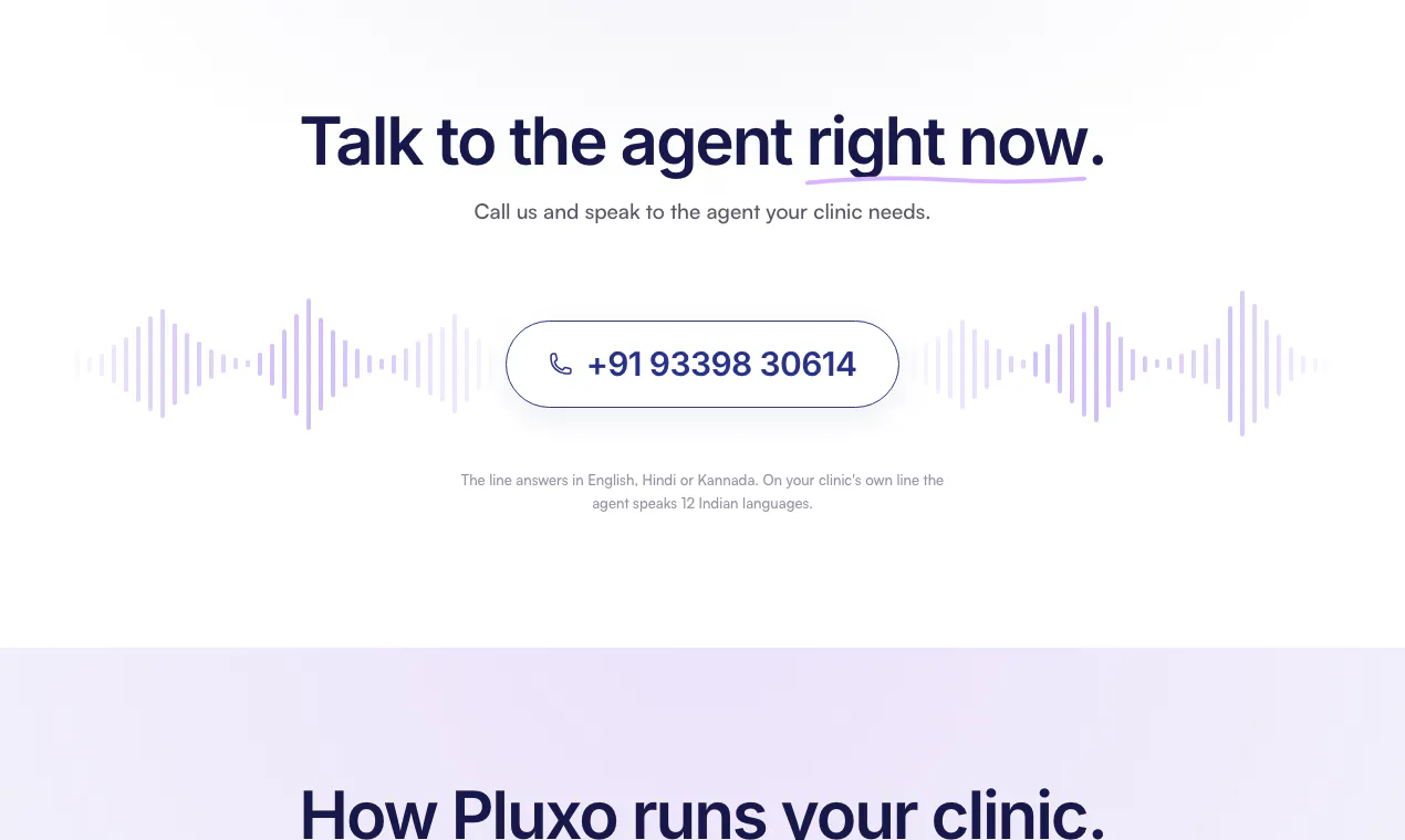 Pluxo gallery image