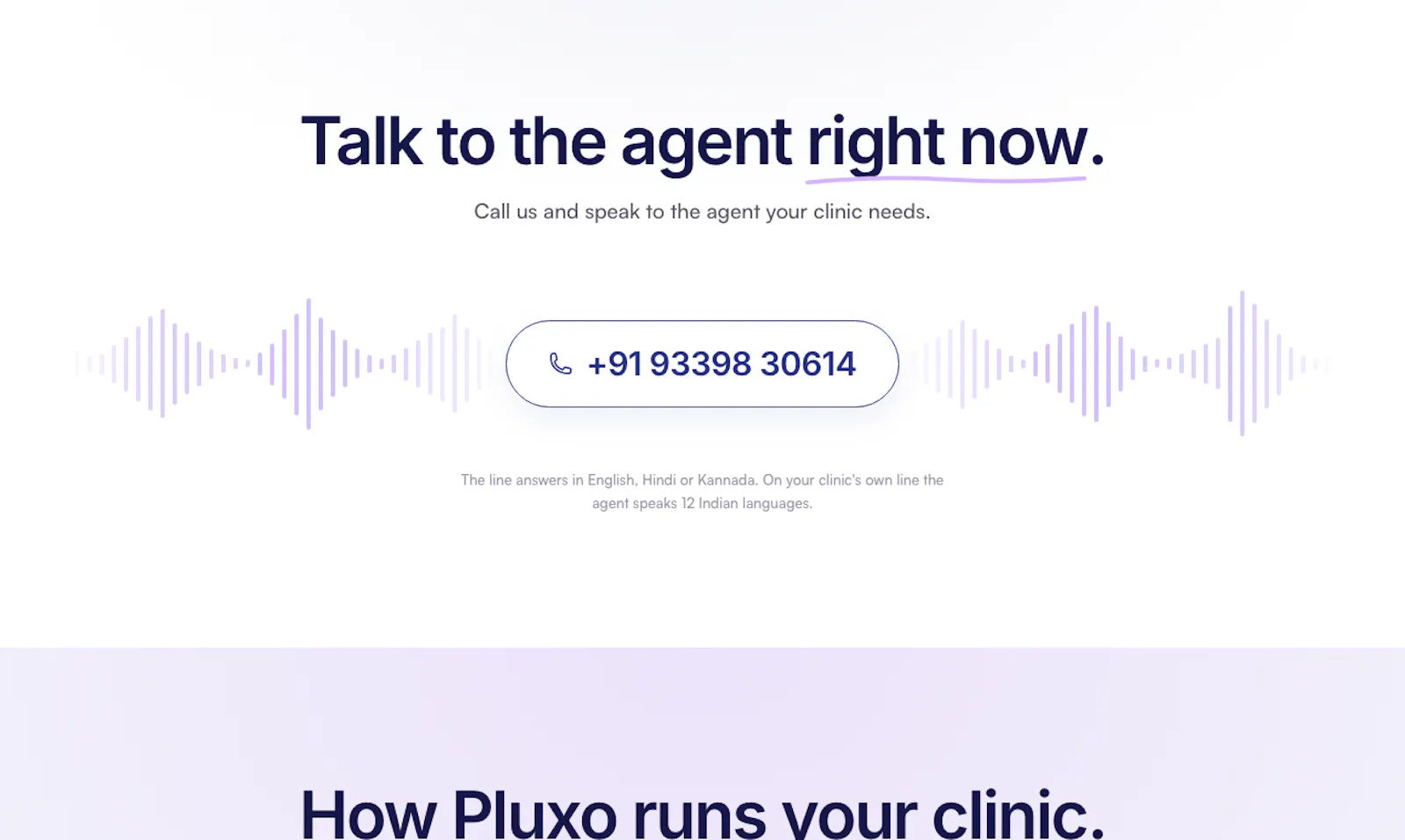 Pluxo screenshot 3
