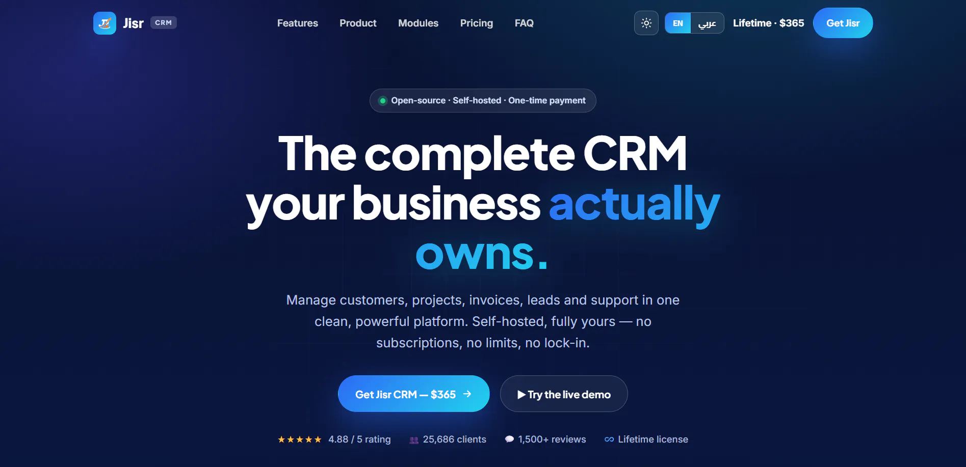 Jisr CRM gallery image
