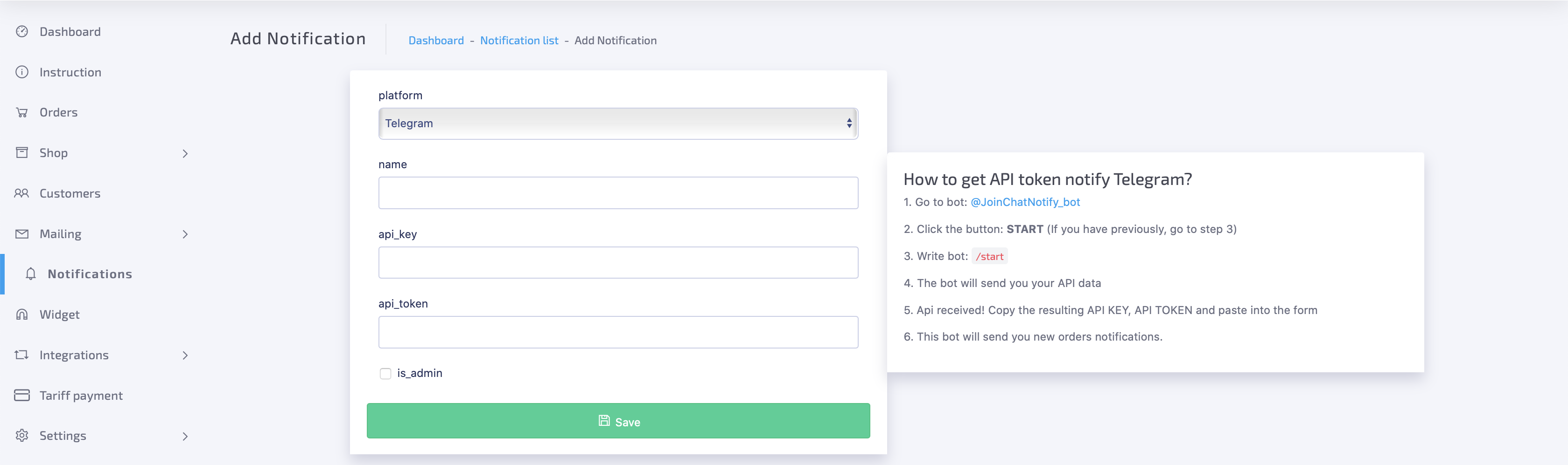 Joinchat gallery image