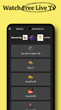 BBSTREAM gallery image