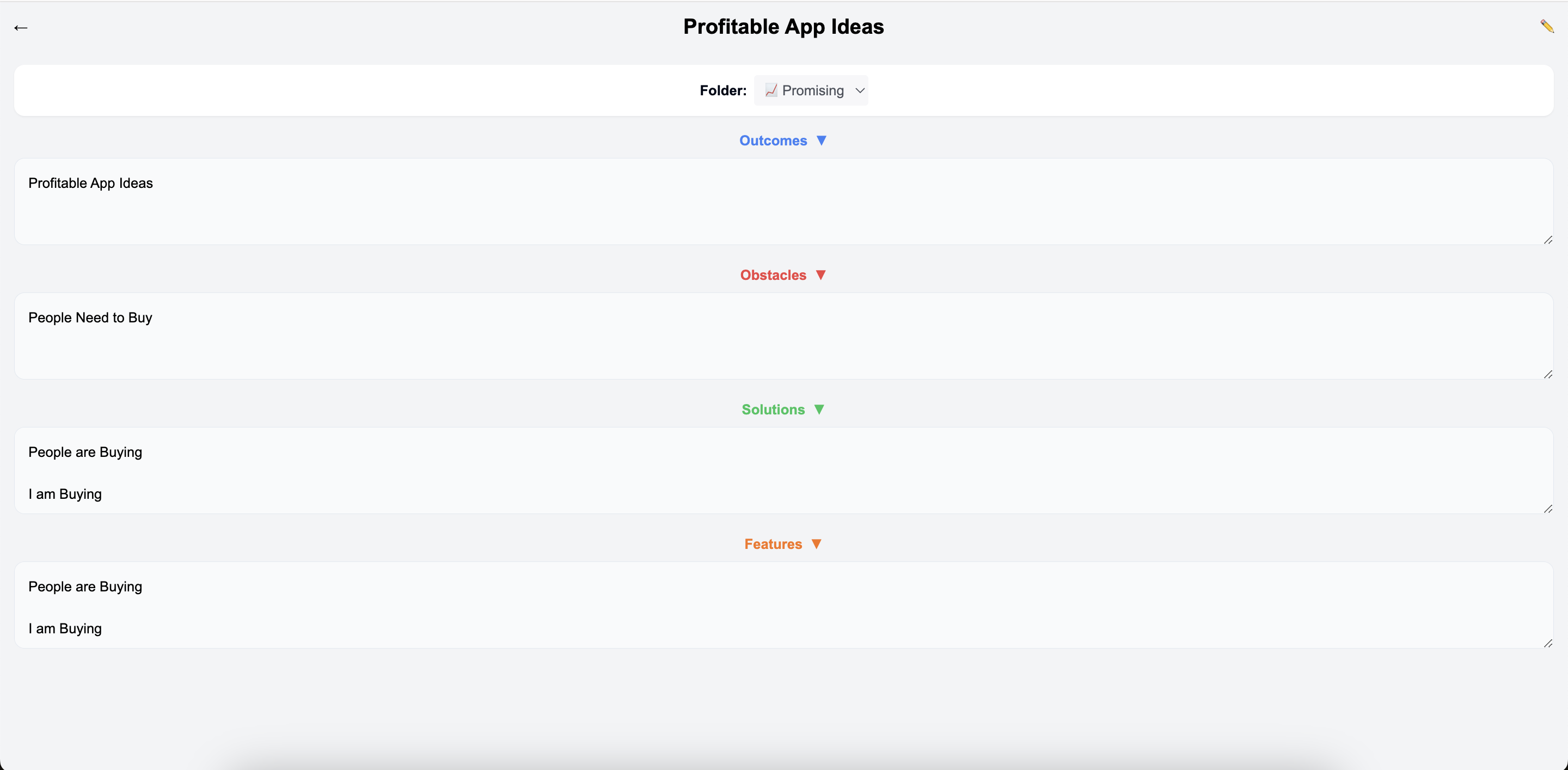 MyAppIdeas gallery image