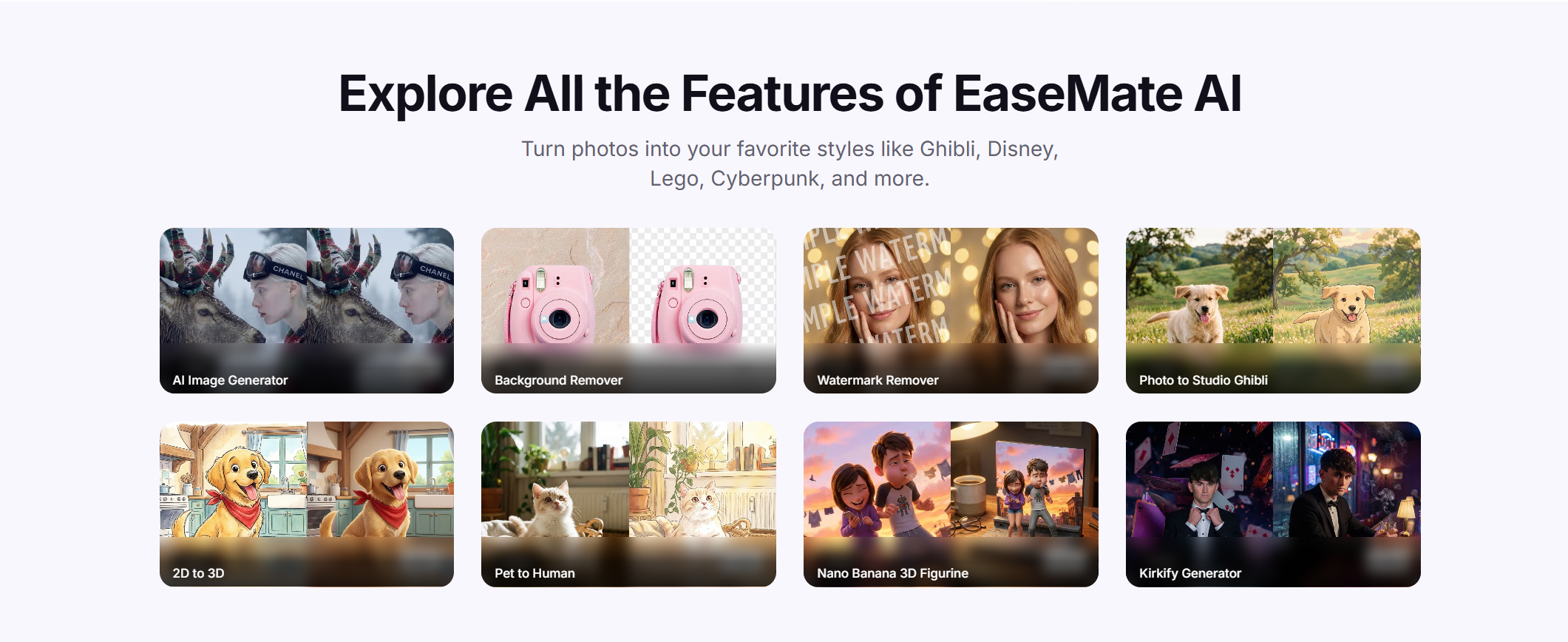 EaseMate AI - Screenshot 2 showing product features and functionality