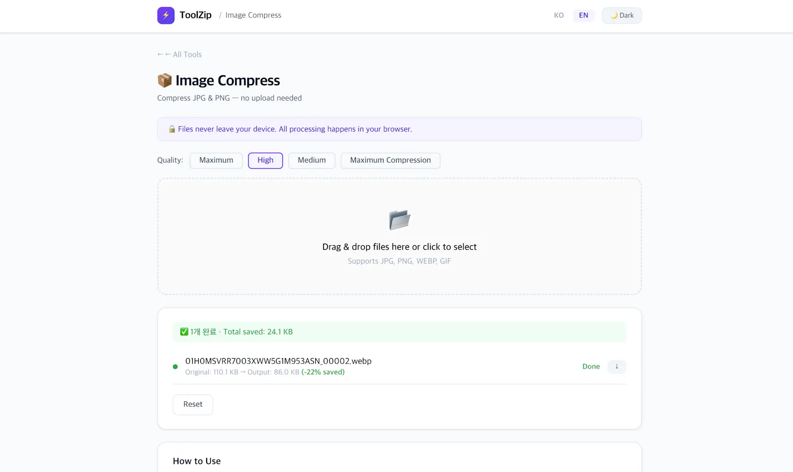 ToolZip screenshot 2