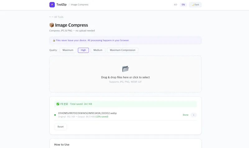 ToolZip screenshot 2