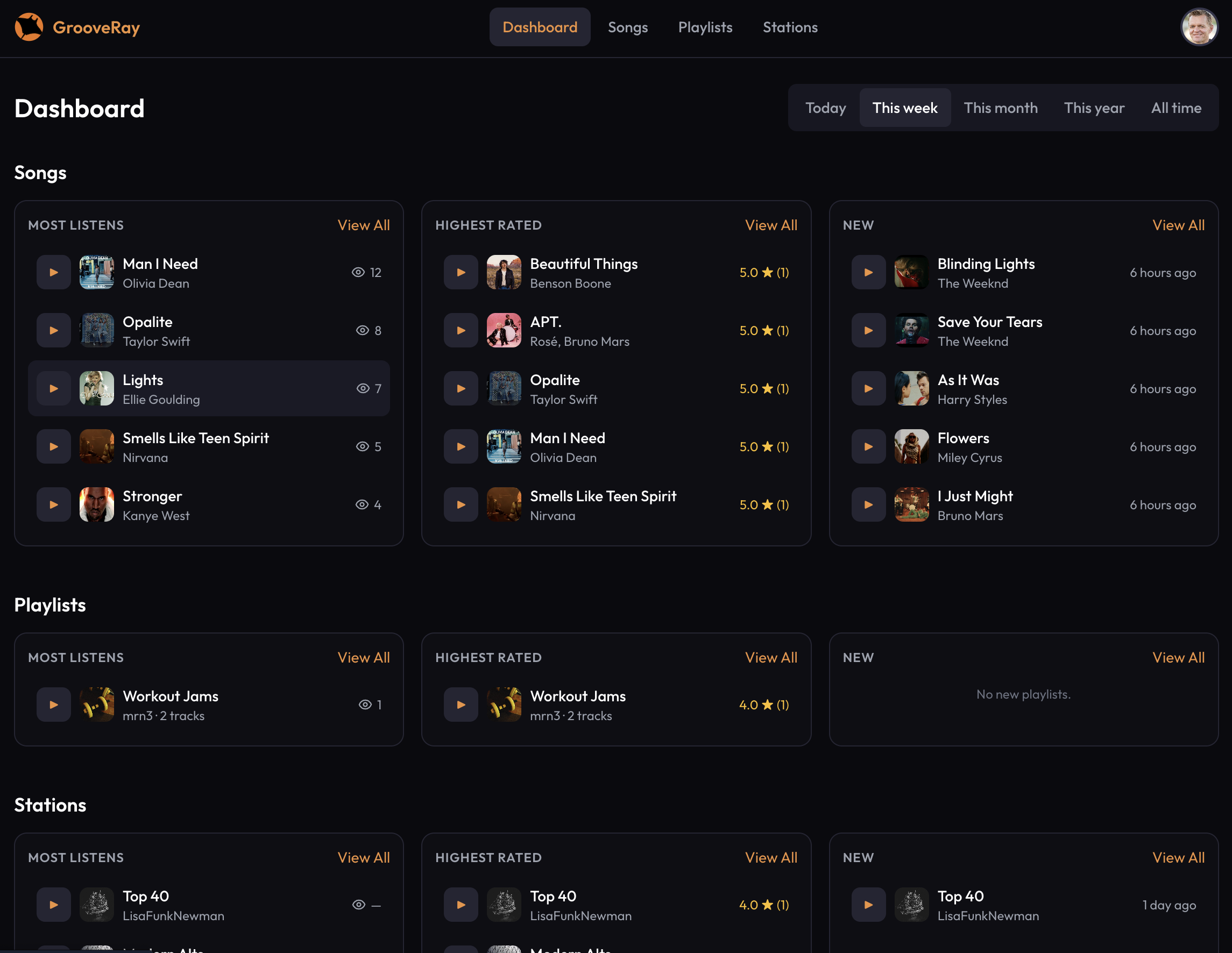 GrooveRay gallery image