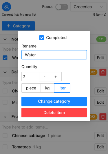 Shoplist gallery image
