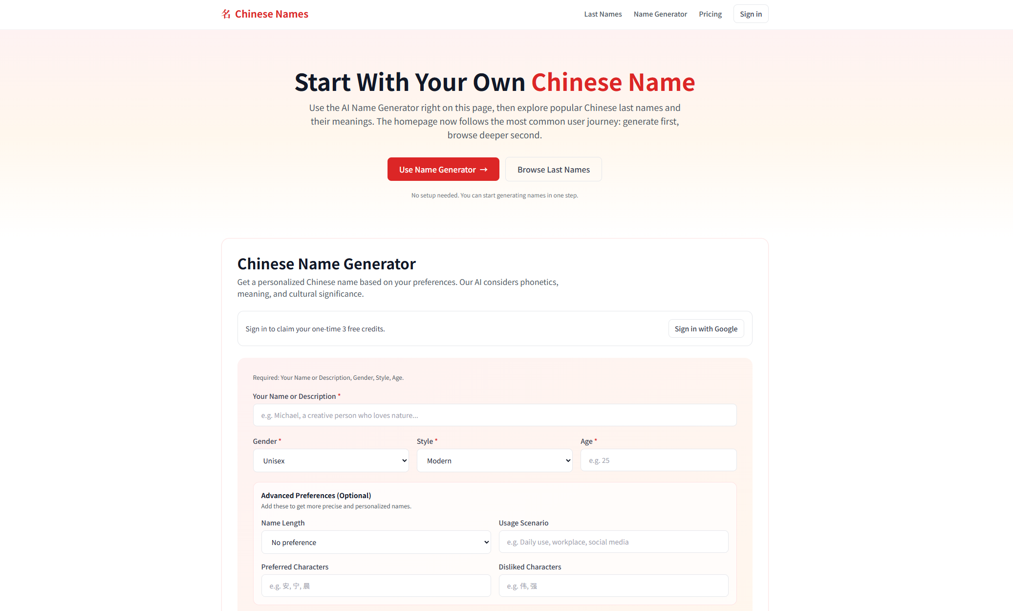 Chinese Names gallery image
