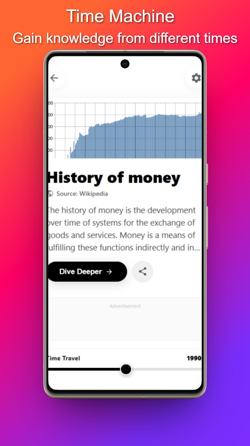 Axus Search gallery image