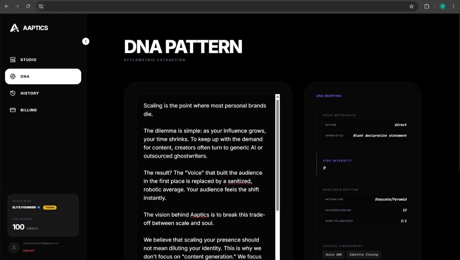 Aaptics gallery image