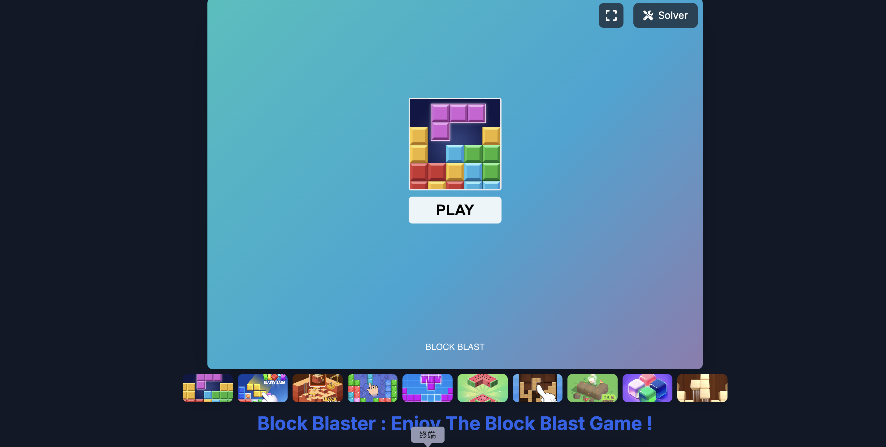 Blocca blaster - Giochi e risolutore di blocchi gratuiti media 2