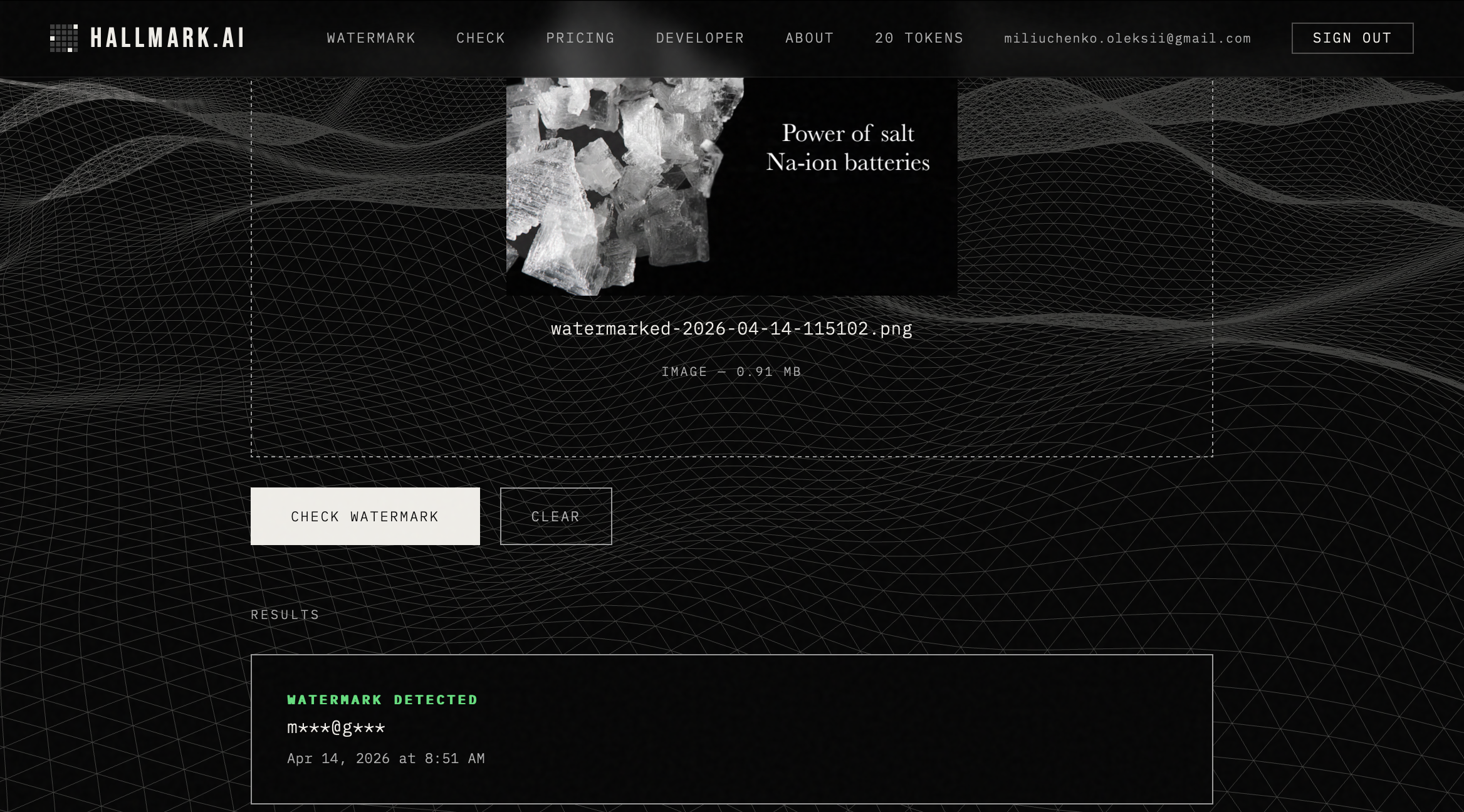 HallmarkAI gallery image