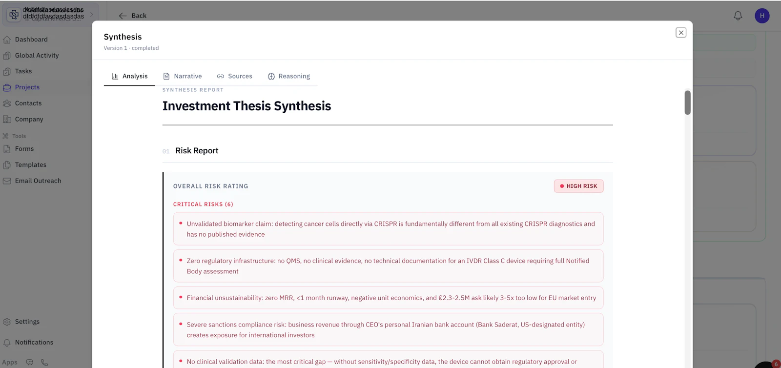DcernX screenshot 1