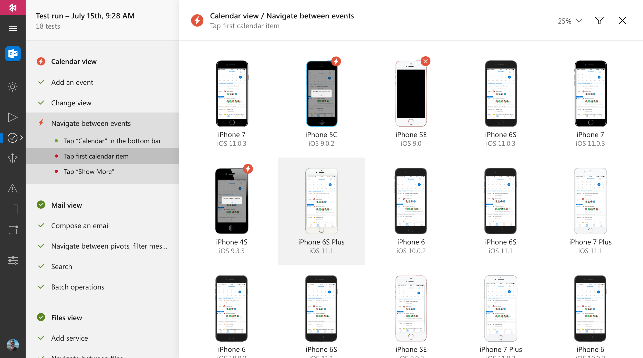 Visual Studio App Center Image