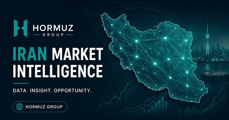 Hormuz Group screenshot 1